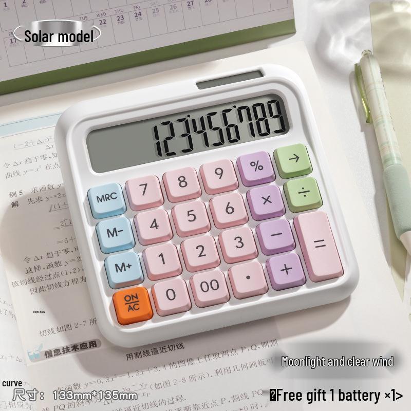 

Dopamine Candy Color Solar Calculator: Multifunctional, Perfect for Students & Financial Offices 13m*135mm DX2289 Calculator