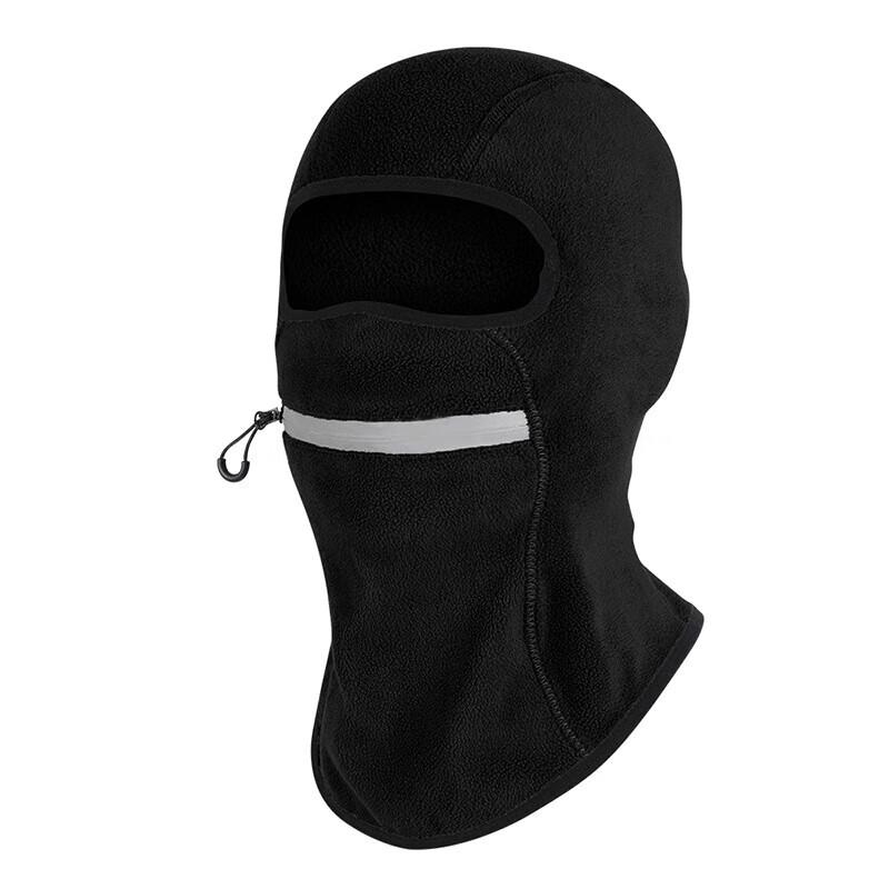 Winter Cycling Warm Balaclava Face Mask