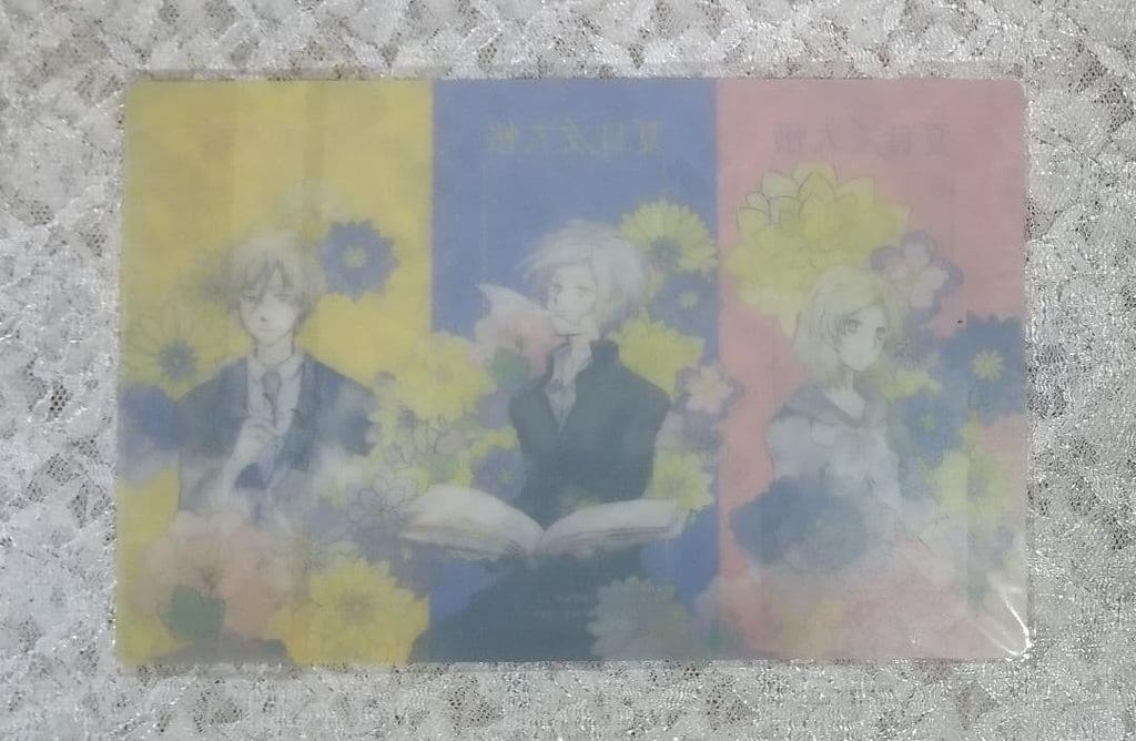 [USED] Non-sale item: Natsume's Book of Friends - Seven Net purchase bonus: Clear bookmark