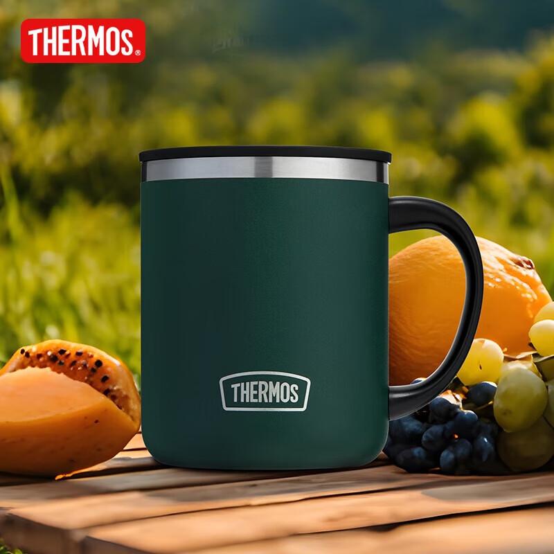 THERMOS Stainless Steel Insulated Travel Mug with Handle