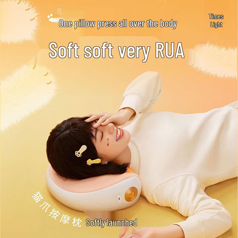 Breo P2 Multifunctional Neck & Shoulder Massage Pillow