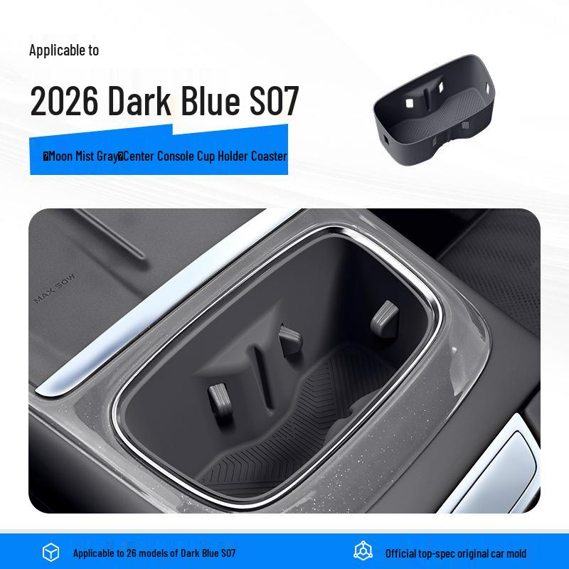Deep Blue S07/S7 Center Console Silicone Cup Mat & Interior Storage Box Decor