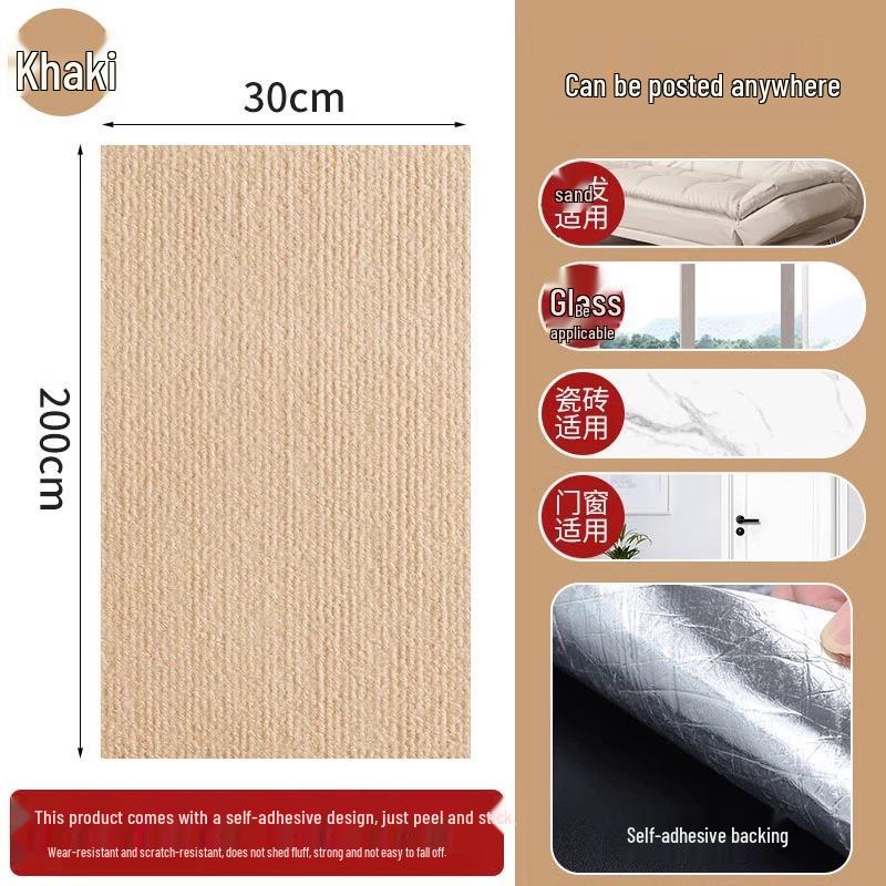 Cat-Proof Wear-Resistant Sofa Protector & Wall Climbing Scratching Pad