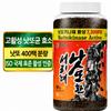 Kongjamae Seoritae Fresh Natto Pills [Imsil Nattokinase 100% Domestic 500g 1 Pcs