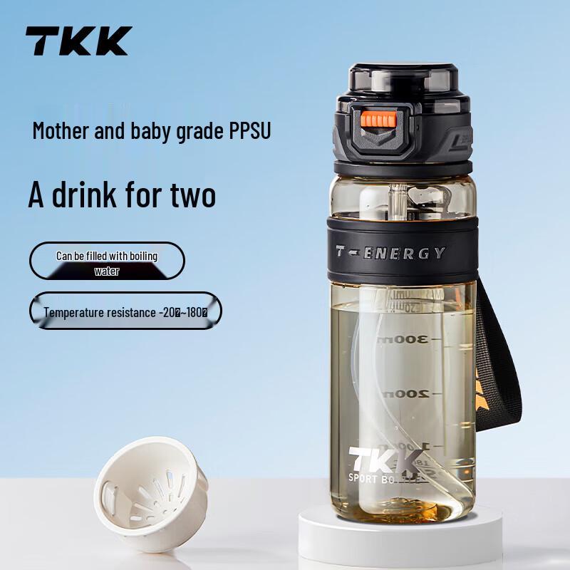 TKK Stainless Steel Sports Water Bottle