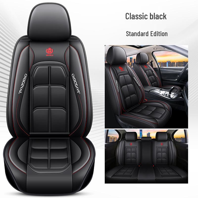Universal Full Surround Leather Car Seat Cover for All Seasons