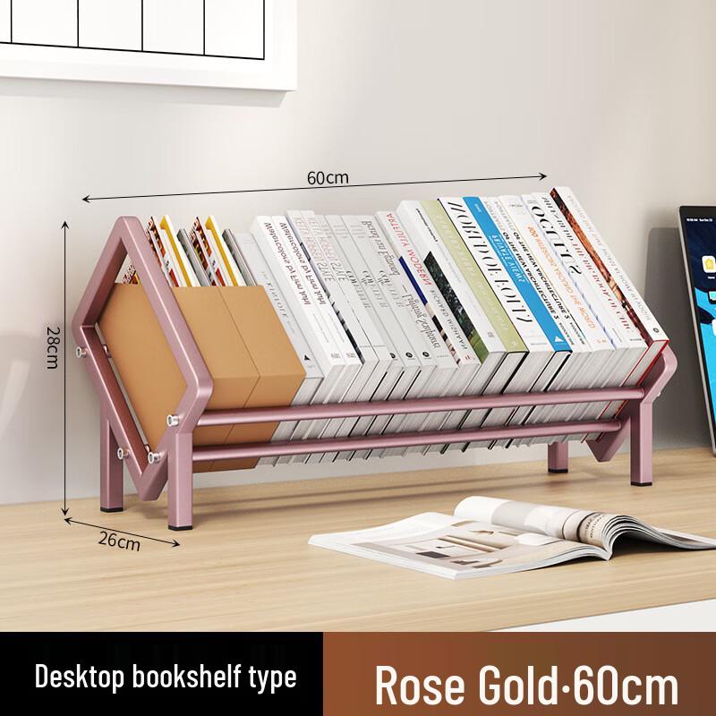 Modern Desktop Bookshelf