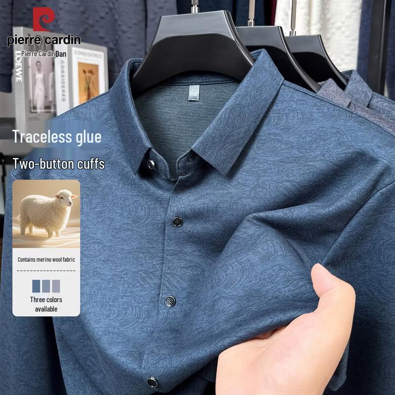 

Мужская рубашка с длинным рукавом и воротником Pierre Cardin с принтом, смесовая шерсть XL