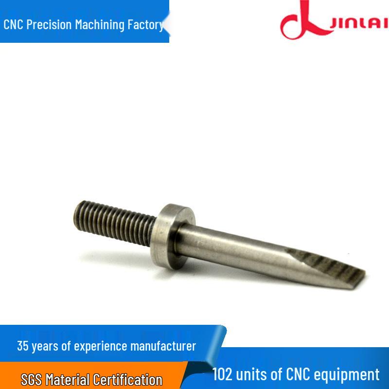Four-Axis CNC Machined Aluminum Alloy Precision Parts