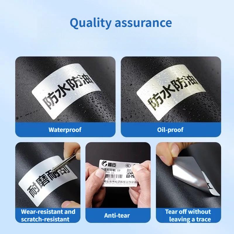 Niimbot M2/M3 Silver Label  Heat Transfer Print Paper Fixed Asset Sticker Office Equipment Laser Silver Self-adhesive