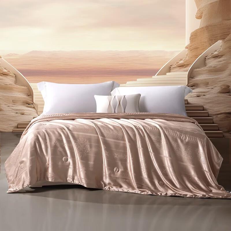 FUANNA Silk Jacquard Antibacterial Summer Quilt