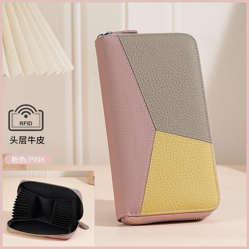 RFID Organ Card Bag Men's and Women's Long Wallet Leather Hollow Zipper Card Clip Color Matching Multifunctional Credit Card Bag