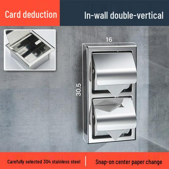 Stainless Steel Concealed Wall-Mounted Double Roll Tissue Holder
