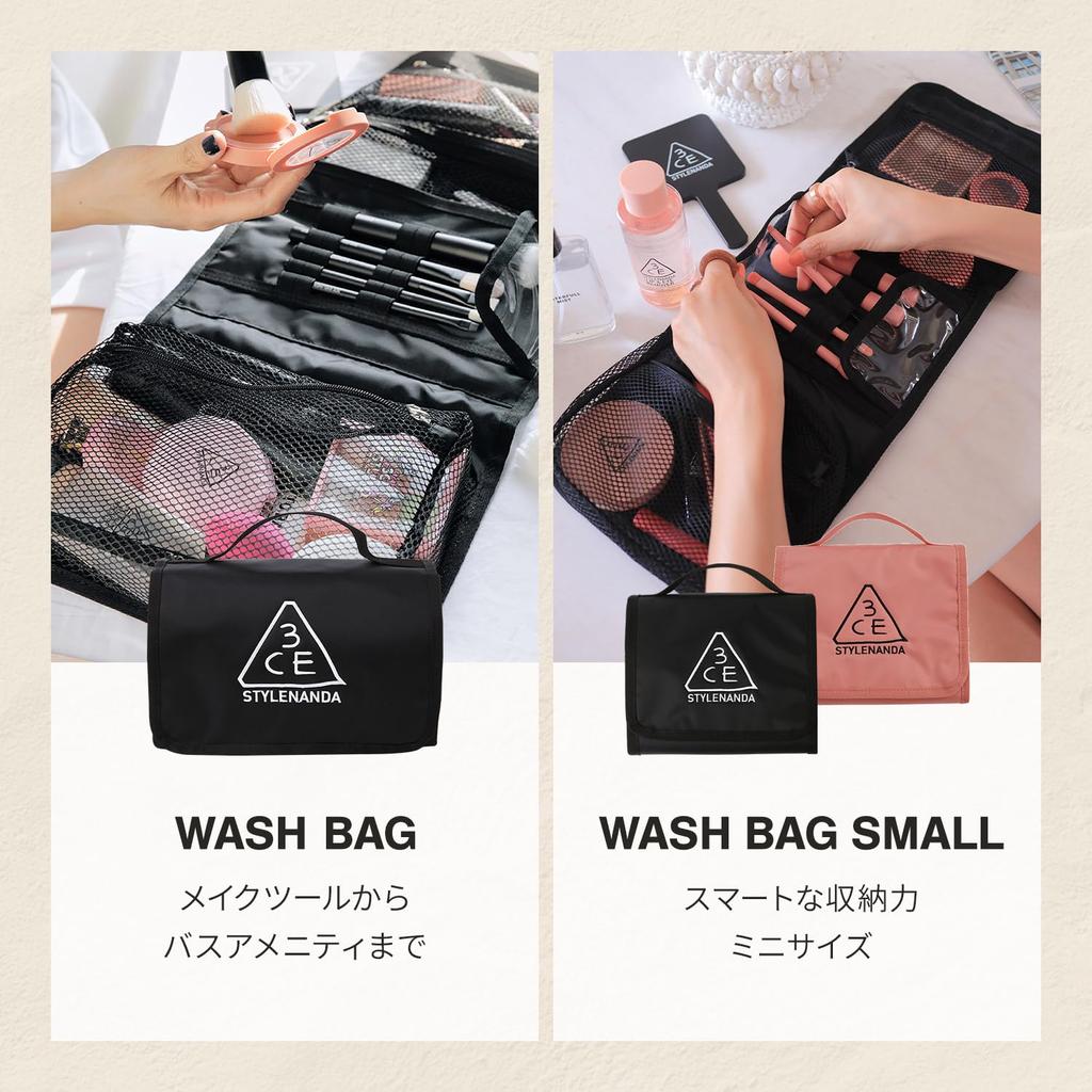 3CE Small Wash Pink Makeup Cosmetic Travel Pouch Bag, Beige, Pouch, Pouch,