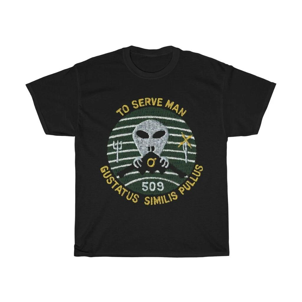 

To Serve Man, Unisex Hvy Cotton T-Shirt, Vintage Original Twilight Zone Episode S