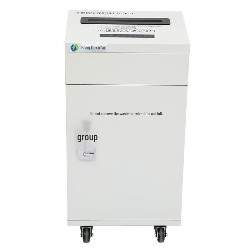 FDXA FD-900 High-Security Micro-Cut Paper Shredder CN plug (adapter included)