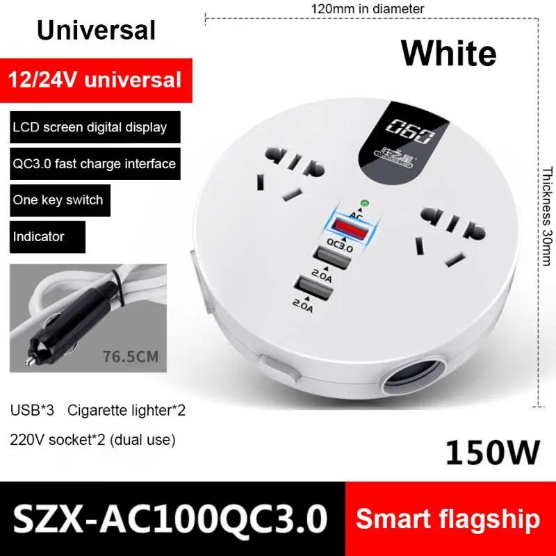 

Инвертор 150 Вт с чистой синусоидой 12 В в 220 В 110 В Преобразователь тока Европа Кемпер ЕС США 300 Вт Автомобильная розетка Автомобильные инверторы