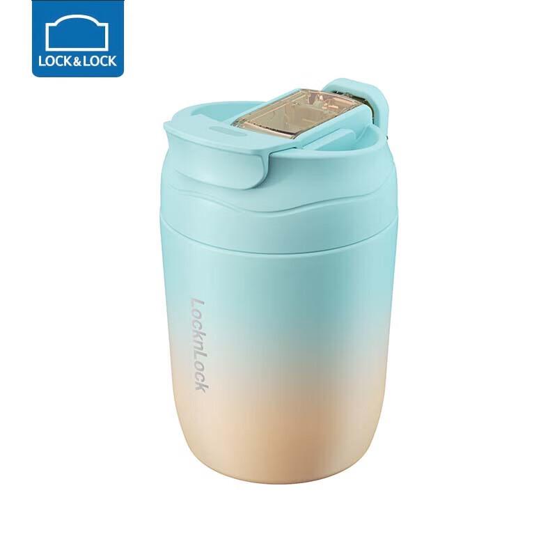 Lock&Lock Gradient Insulated Stainless Steel Bottle