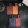 Luxury Business Magnetic Bracket Leather Phone Case for IPhone 18 Pro Max 17 16 Plus 15 14 13 12 Shockproof for Magsafe Cover