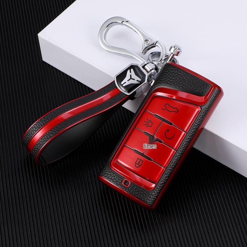 Leather Key Cover for GAC Trumpchi GM8 2023 Model - Smart Remote Control