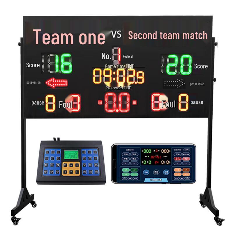 Lieyi Portable Electronic Scoreboard & 24-Second Timer