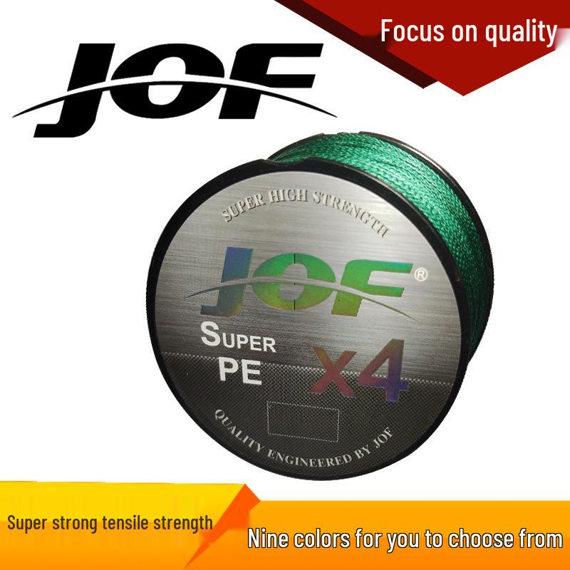 

JOF300m 4-Strand Dyneema Bite-Proof Fishing Line 8.0 розовый