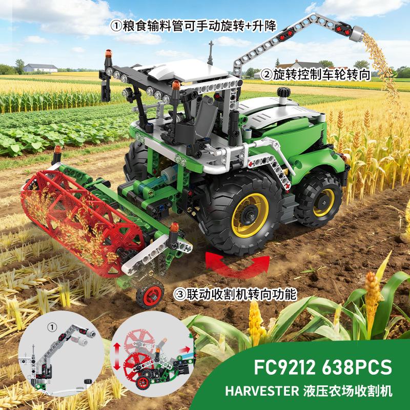 Fc9211-2 High-Quality Engineering Transport vehicle High-Quality Tech High-Quality Hydraulic High-Quality Farmer High-Quality Loader High-Quality no box