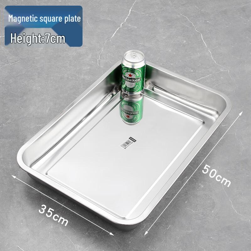 

Deep 430 Stainless Steel Rectangular Serving Tray