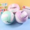 Indoor Practice Outdoor Beach Volleyball Fine Stitching Volleyball Training Ball  Team Sports