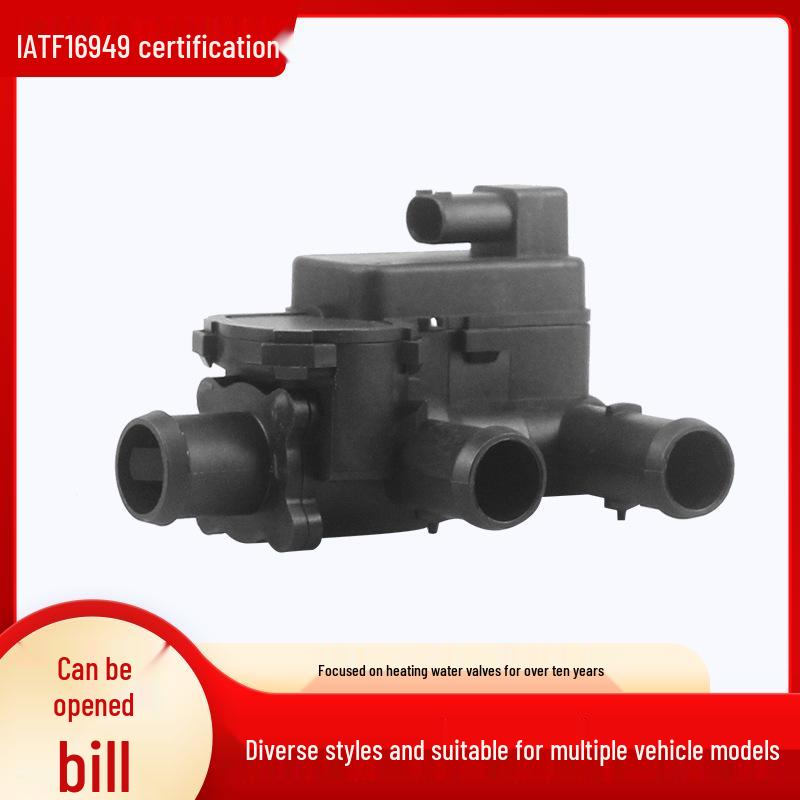 Mercedes-Benz S-Class Air Conditioner Heater Water Valve 2308300084 Yes чёрный