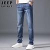 JEEP SPIRIT Men's Loose Fit Straight Leg Jeans