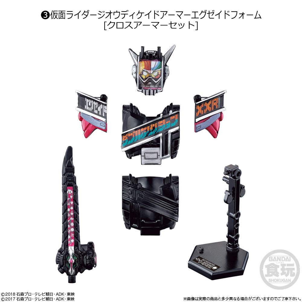 Sodo Kamen Rider RIDE9 Sodo Kamen Rider Bausatz Candy Rider Zi-O Feat. Spielzeug/Kaugummi (Kamen Zi-O)