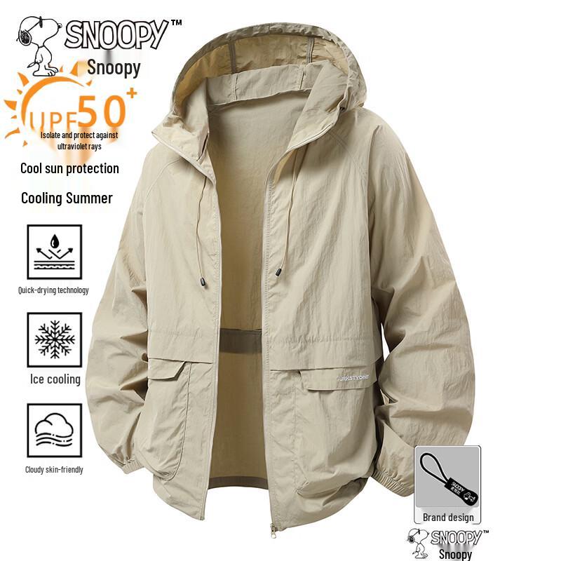 Snoopy Men s Summer UV Protection Hooded Ice Silk Sun Jacket L