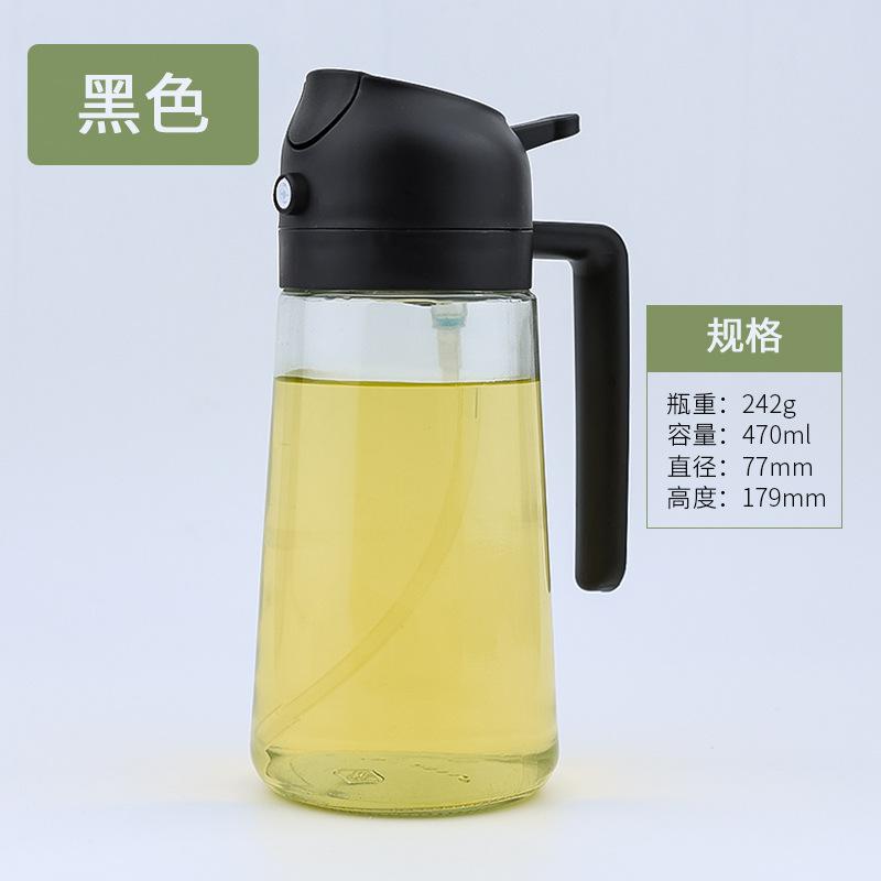 

Oil Dispenser Seasoning Accessories Oil Cruet Bottle Oil Spray Kitchen Utensils for Kitchen Barbecue Oils Sprayer Container