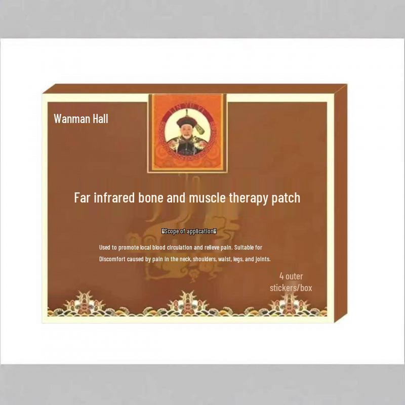 Wan Mantang Far-Infrared Pain Relief Patch - Set of 4