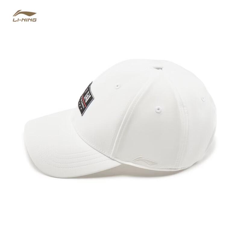 Li-Ning Glory Series Baseball Cap F