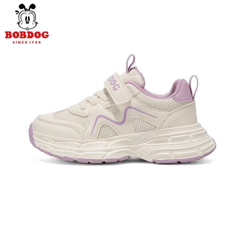Babudou Spring Breathable Mesh Sports Shoes for Girls, Ages 6-12