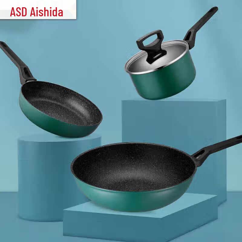 ASD Zhen Yun Crystal Stone Non-stick Wok & Soup Pot 3-Piece Set