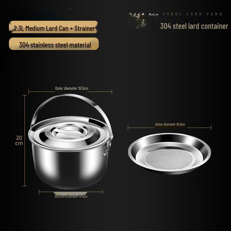 LISM 304 Stainless Steel Lard Container
