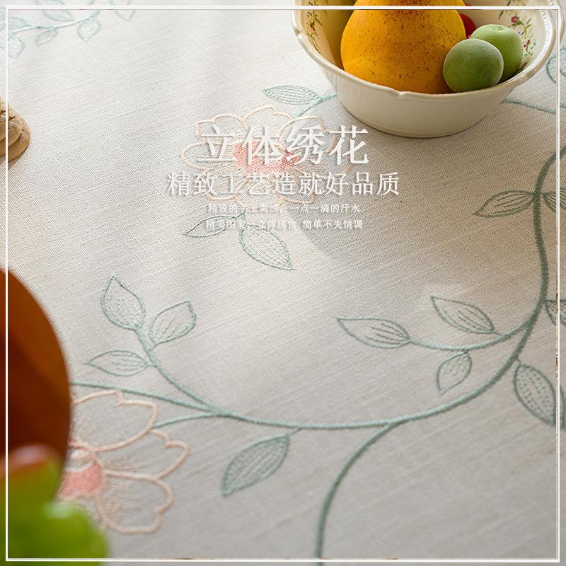 Tablecloth French White Simple Light Luxury High-End Dining Table North Style Table Fabric Square Cover