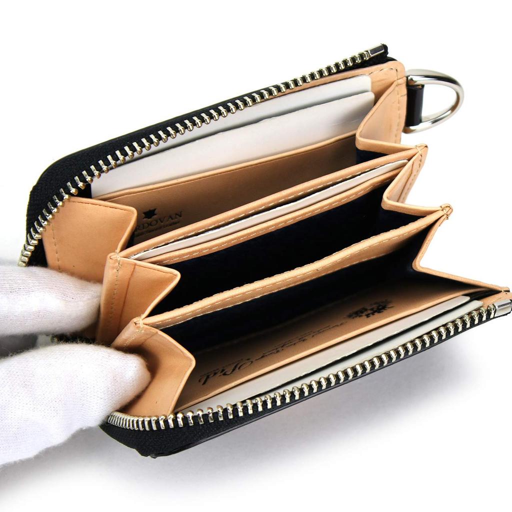 P.I.D. Vasto Coin Case 25266CAMEL