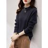 Firstview Women's Fashion Casual Long-Sleeve Sweater