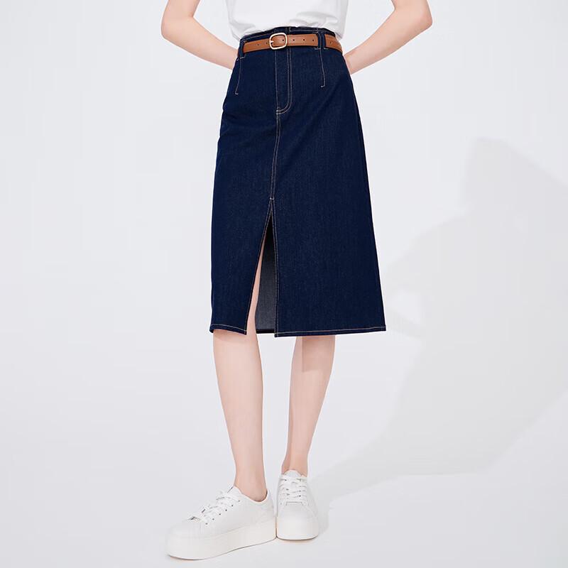 Navigare Women's A-line Denim Skirt
