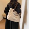 Bolsa Tote de Lona Minimalista Coreana – Grande Capacidade, Versátil para o Trabalho ou Uso Casual