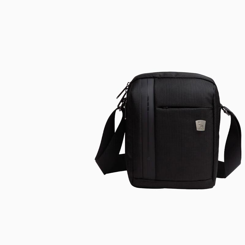 OIWAS OCK5421 Water Repellent Travel Sling Bag