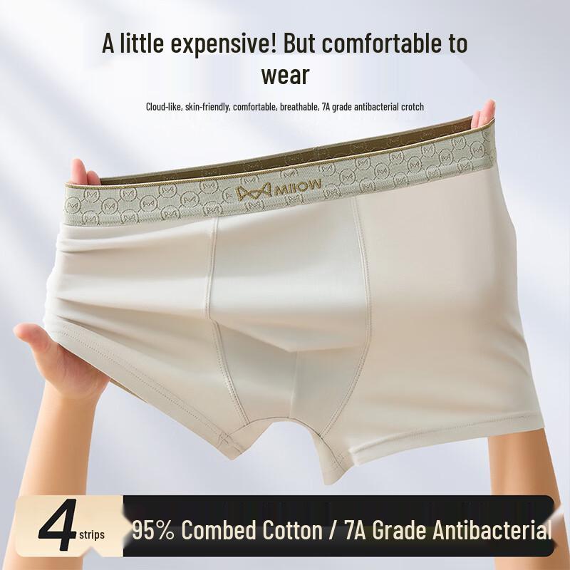 Mao Ren Men s 7A Antibacterial Combed Cotton Boxer Briefs 4-Pack 4XL