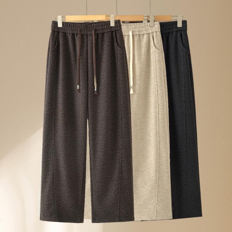 Yuzhaolin Women's Casual Straight-Leg Elastic Waist Trousers