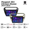 Android Car-Play Car Radio For Peugeot 301 Citroen Elysee 2014-2016 Multimedia Player Head Unit Stereo GPS Navigation BT WIFI,2+64GB