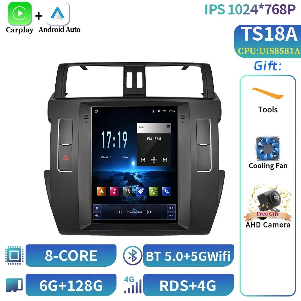9.7inch For Toyota Prado 2014-2016 Android Auto Radio Car Radio Multimedia GPS Carplay Multimedia Navigation Screen Stereo GPS
