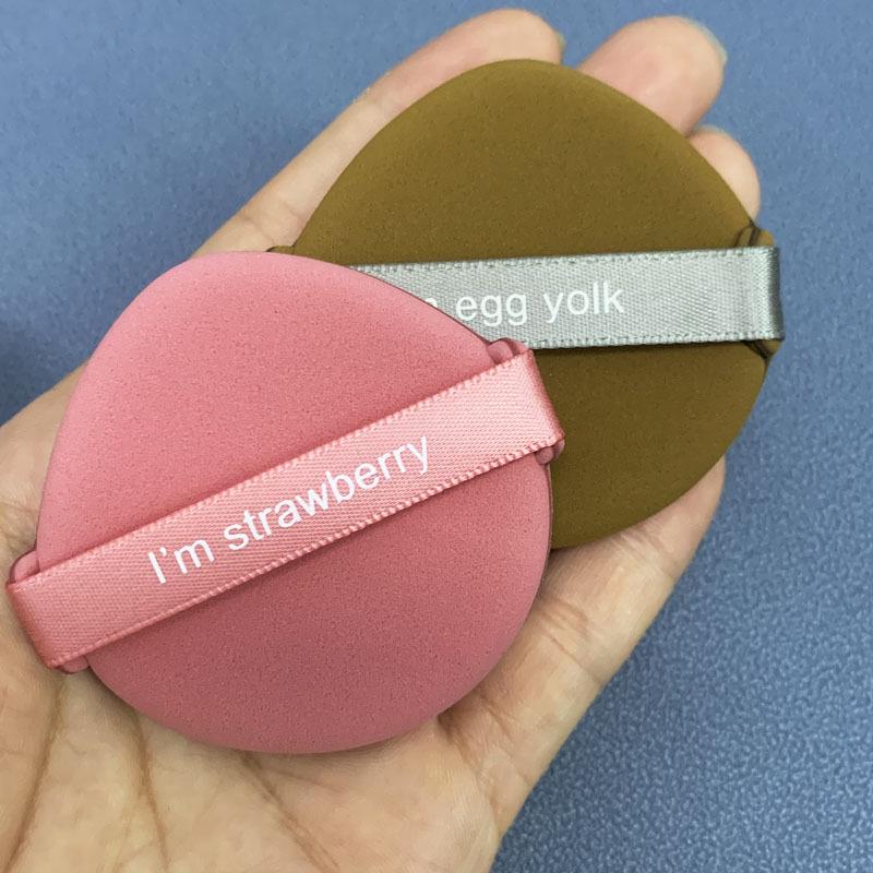 Double-Sided Makeup Sponge: Strawberry & Egg Yolk Pie Puff for Wet/Dry Use